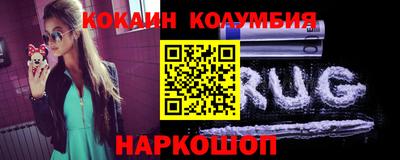 дживик Ипатово