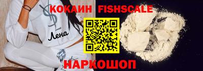 дживик Ипатово