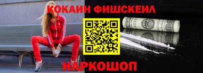 дистиллят марихуана Изобильный