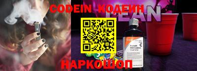 дистиллят марихуана Изобильный