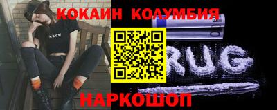 таблы Ирбит