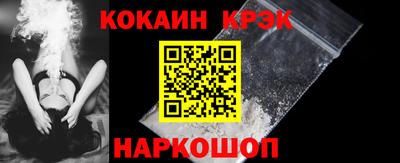 дистиллят марихуана Изобильный