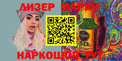 таблы Ирбит