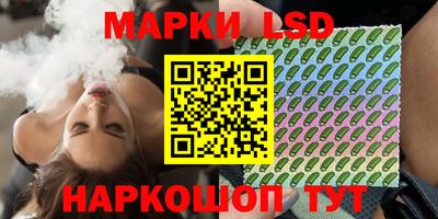 таблы Ирбит