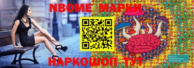 дистиллят марихуана Изобильный