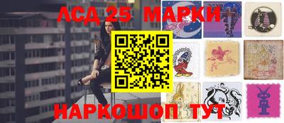 дживик Ипатово