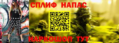 дживик Ипатово