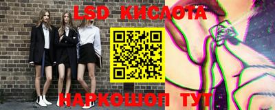 дистиллят марихуана Изобильный