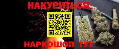 хмурый Абинск