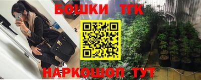 таблы Ирбит