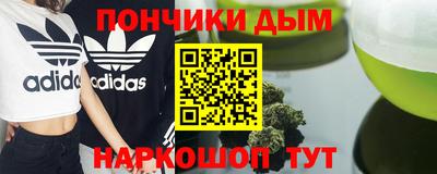 таблы Ирбит