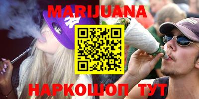 дживик Ипатово