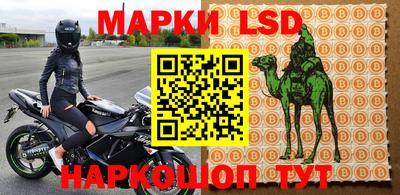 дживик Ипатово