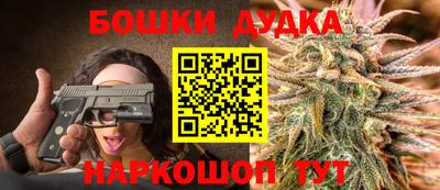 дживик Ипатово