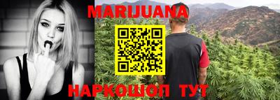 дживик Ипатово