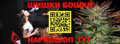 таблы Ирбит