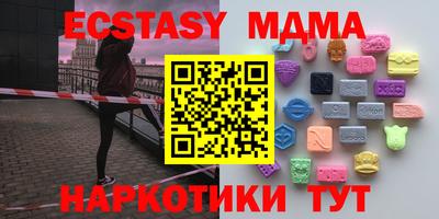 таблы Ирбит
