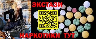 таблы Ирбит
