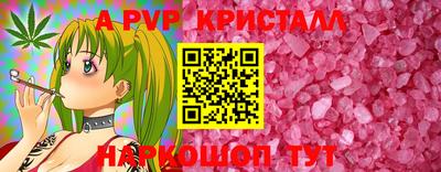 дживик Ипатово