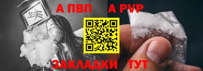 дистиллят марихуана Изобильный
