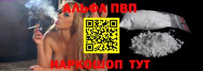 дживик Ипатово