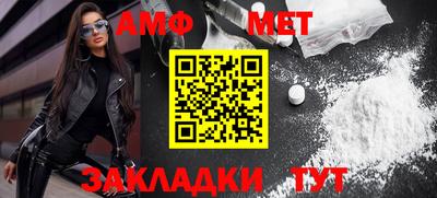 дистиллят марихуана Изобильный