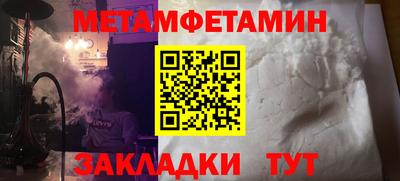 дистиллят марихуана Изобильный