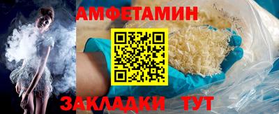 таблы Ирбит
