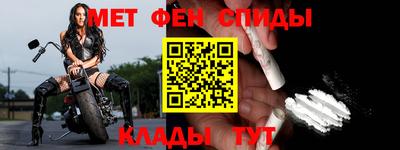 дживик Ипатово
