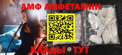 дживик Ипатово
