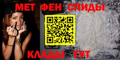 дистиллят марихуана Изобильный