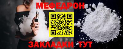 дистиллят марихуана Изобильный