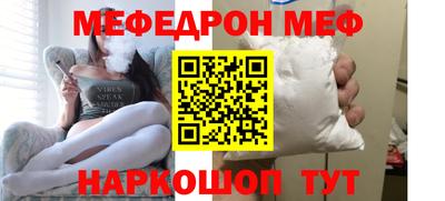 дистиллят марихуана Изобильный