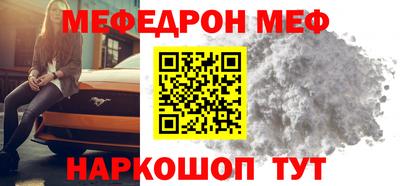 дживик Ипатово