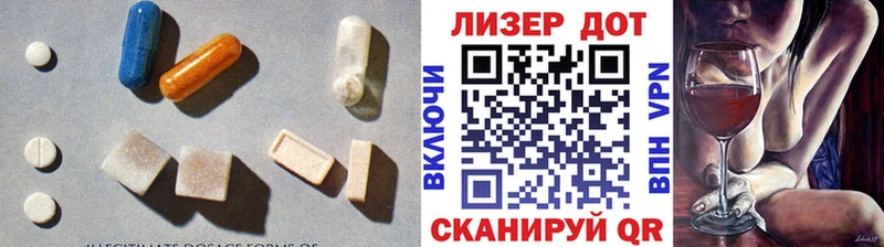 кракен как войти  Кондопога  Лсд 25 экстази ecstasy 