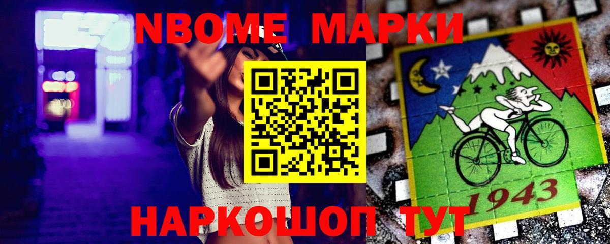 Лсд 25 экстази  ЛСД экстази ecstasy  Вход с VPN  Кондопога  ЛСД экстази кислота 