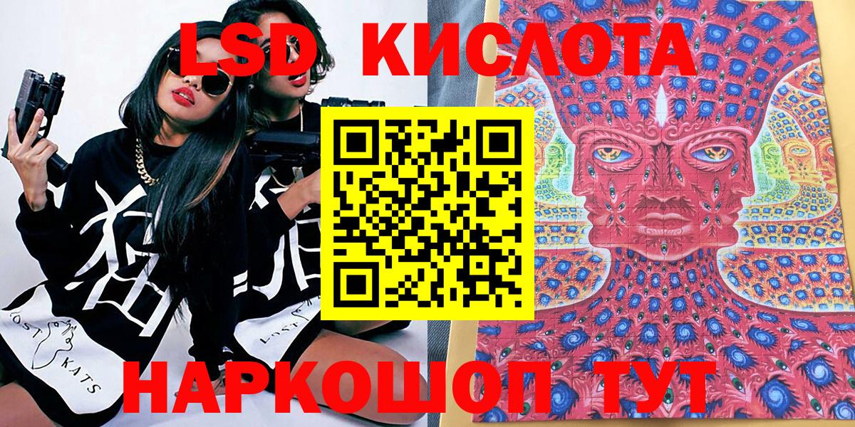  КОКАИН Кондопога