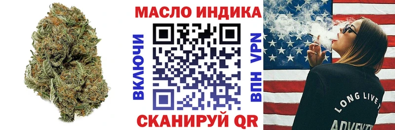 Дистиллят ТГК концентрат  Кондопога 