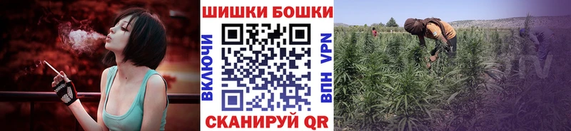 МЕГА зеркало  Кондопога  Бошки марихуана ГИДРОПОН  как найти закладки 